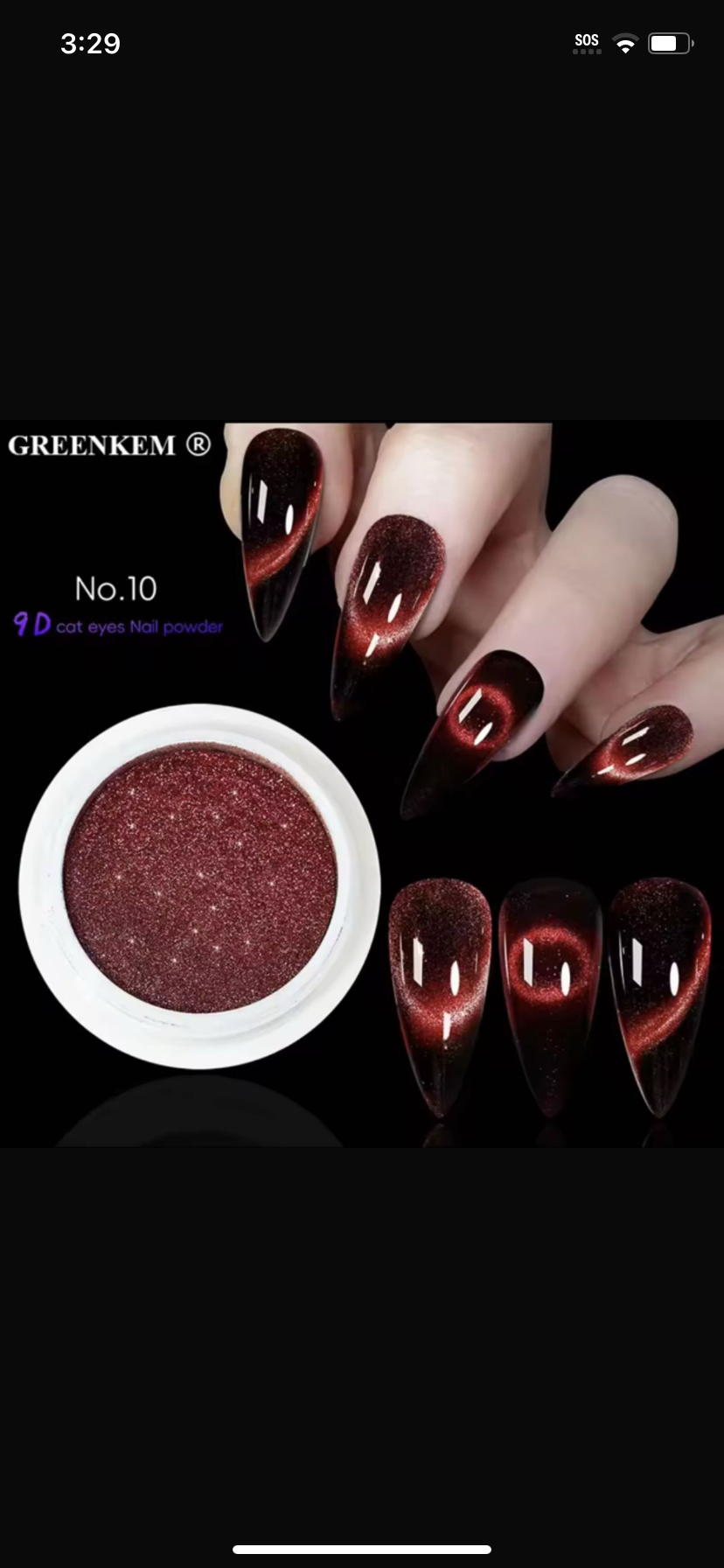 9D Cat Eyes Nail Powder