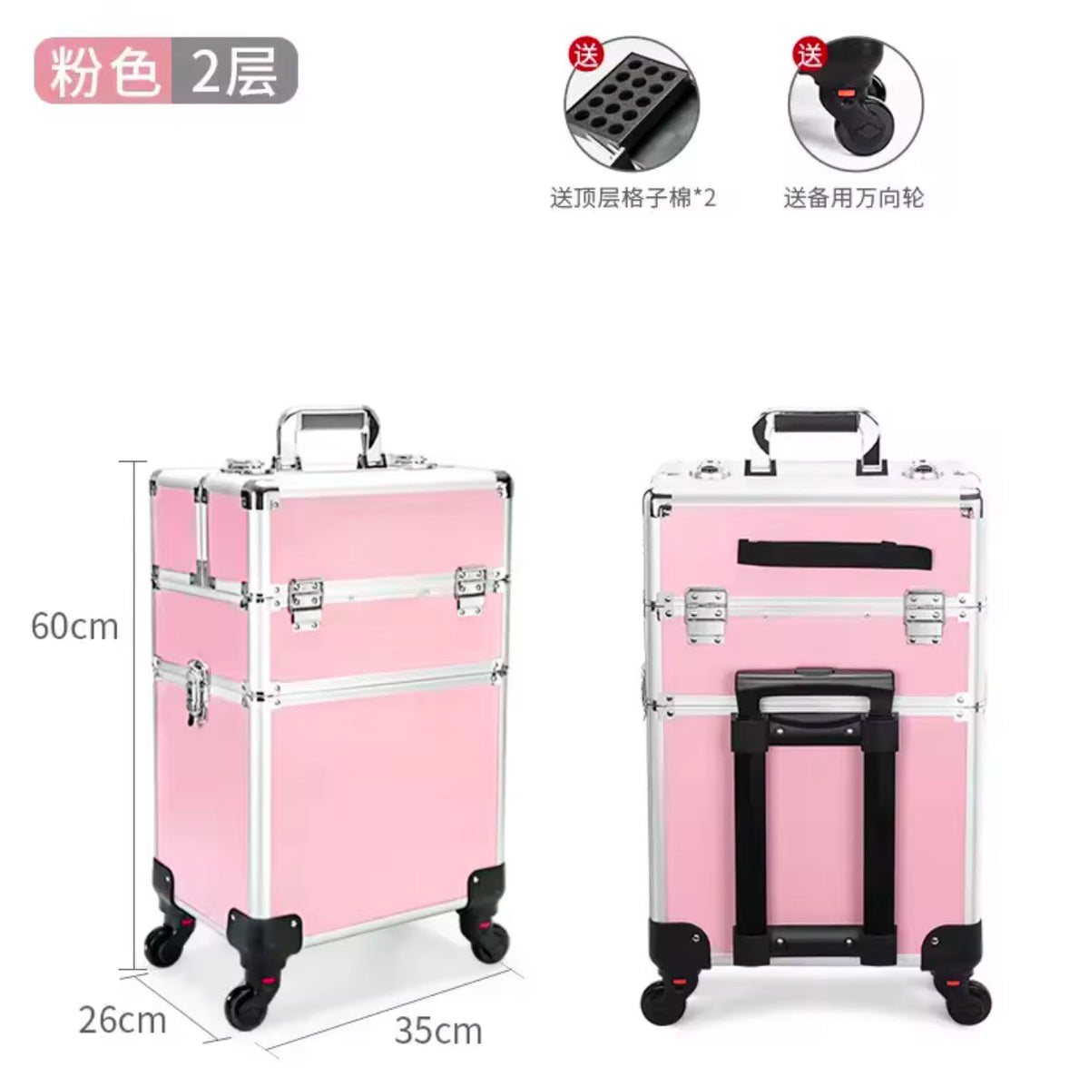 Nail Travel Storage Box