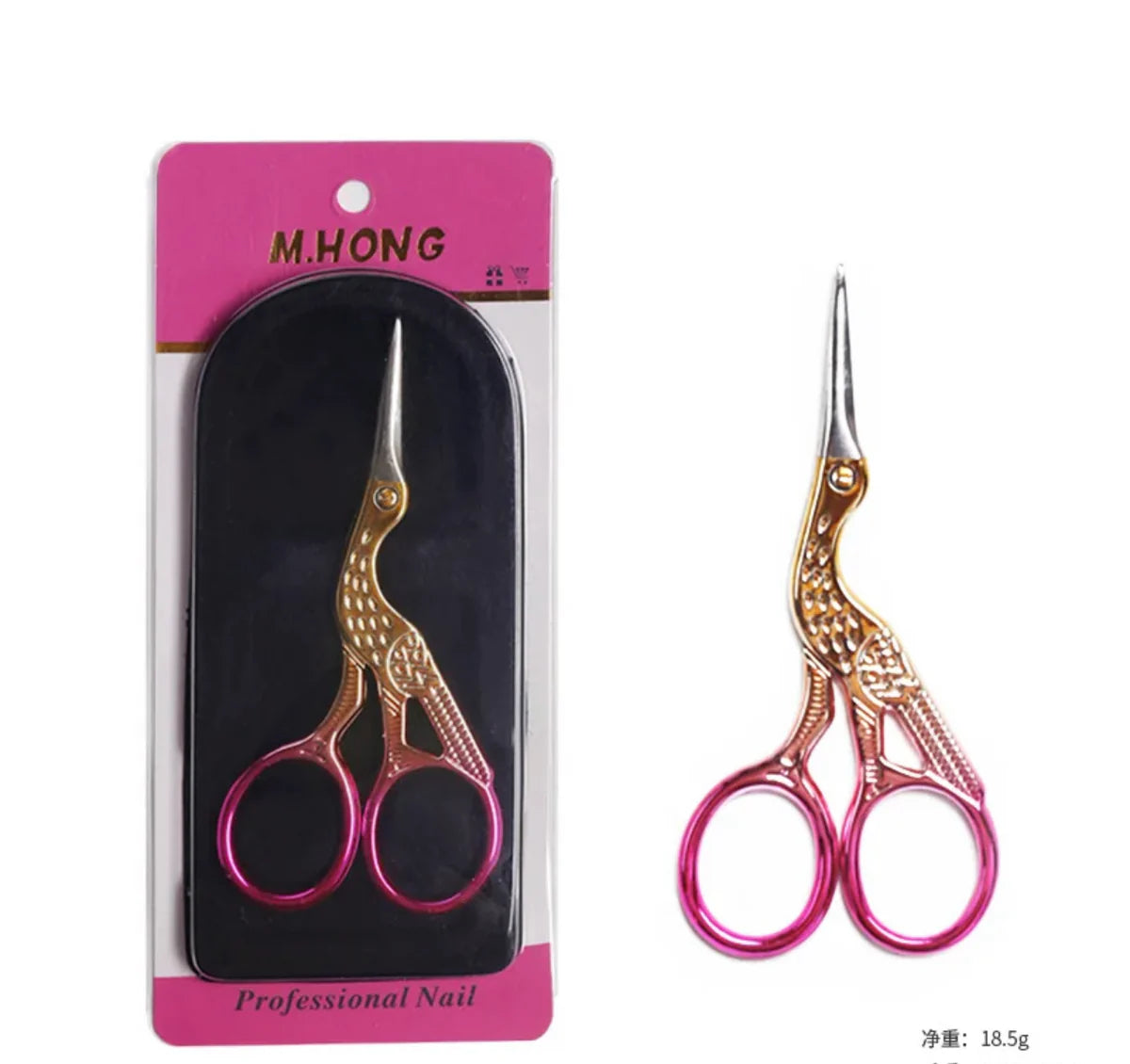 NAIL SCISSORS