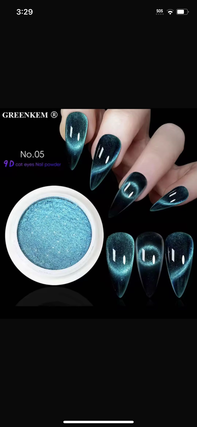 Cat Eye Nail Powder