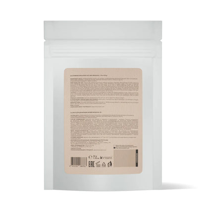 BRONSUN Hot Wax Beads 50g