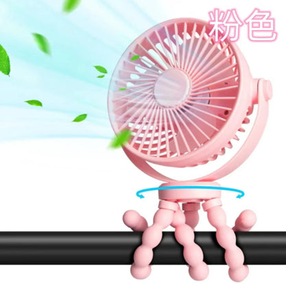 Flexible Fan - Portable and Rechargeable
