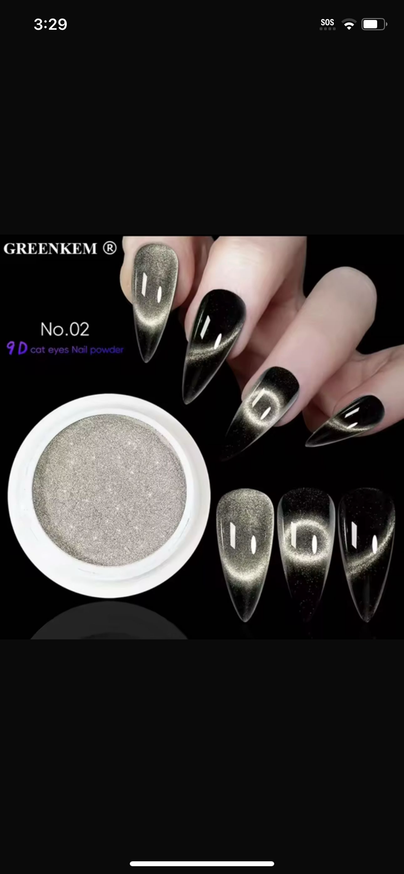 Cat Eye Nail Powder