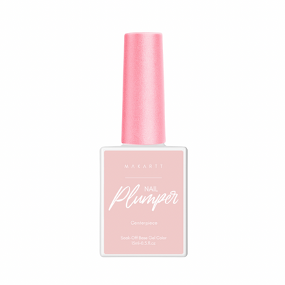 Makartt Nail Plumpers