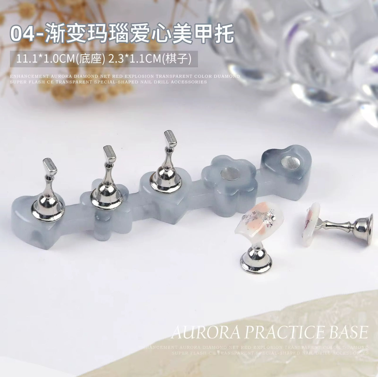 Agate Nail Stand Set