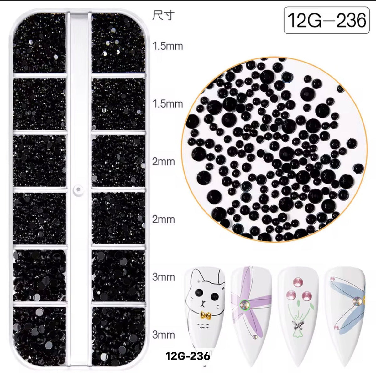 Flat Back 12 Grid Rhinestones