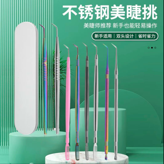 Eyelash Lifting Brush