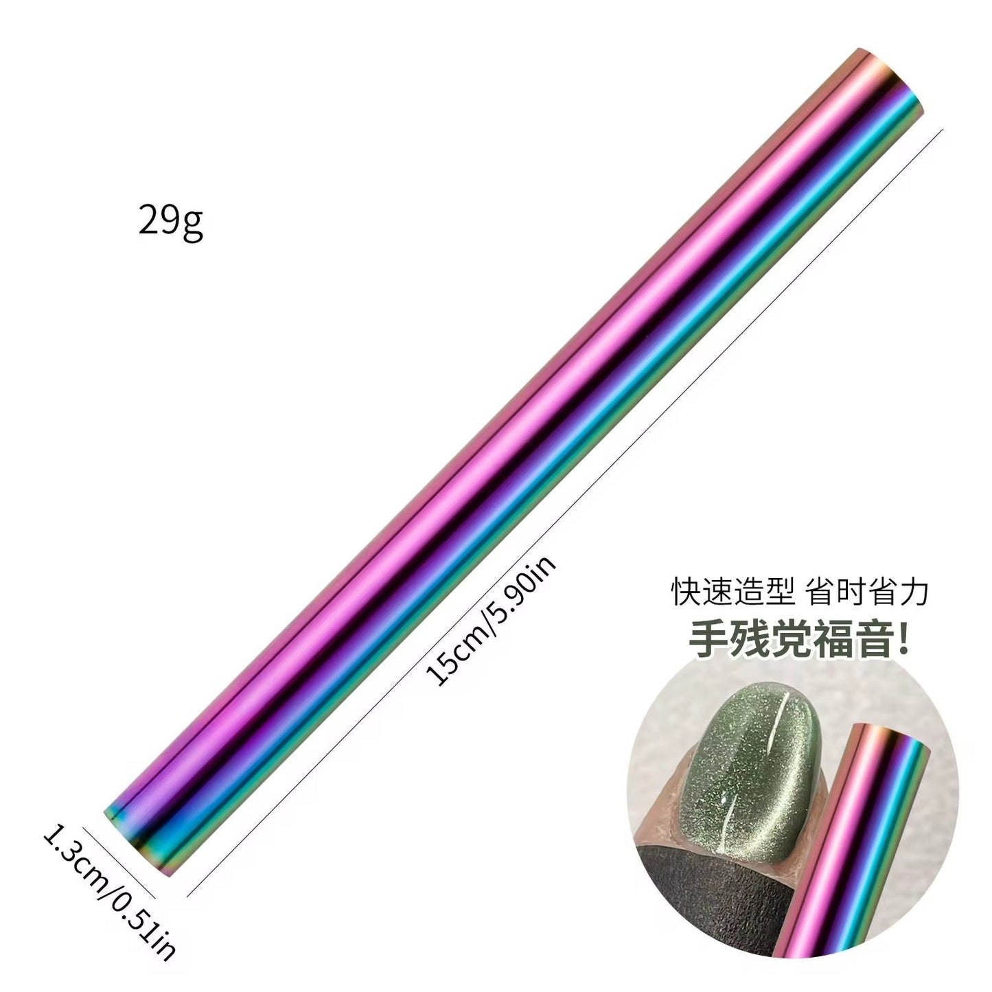Large Nail Magnet