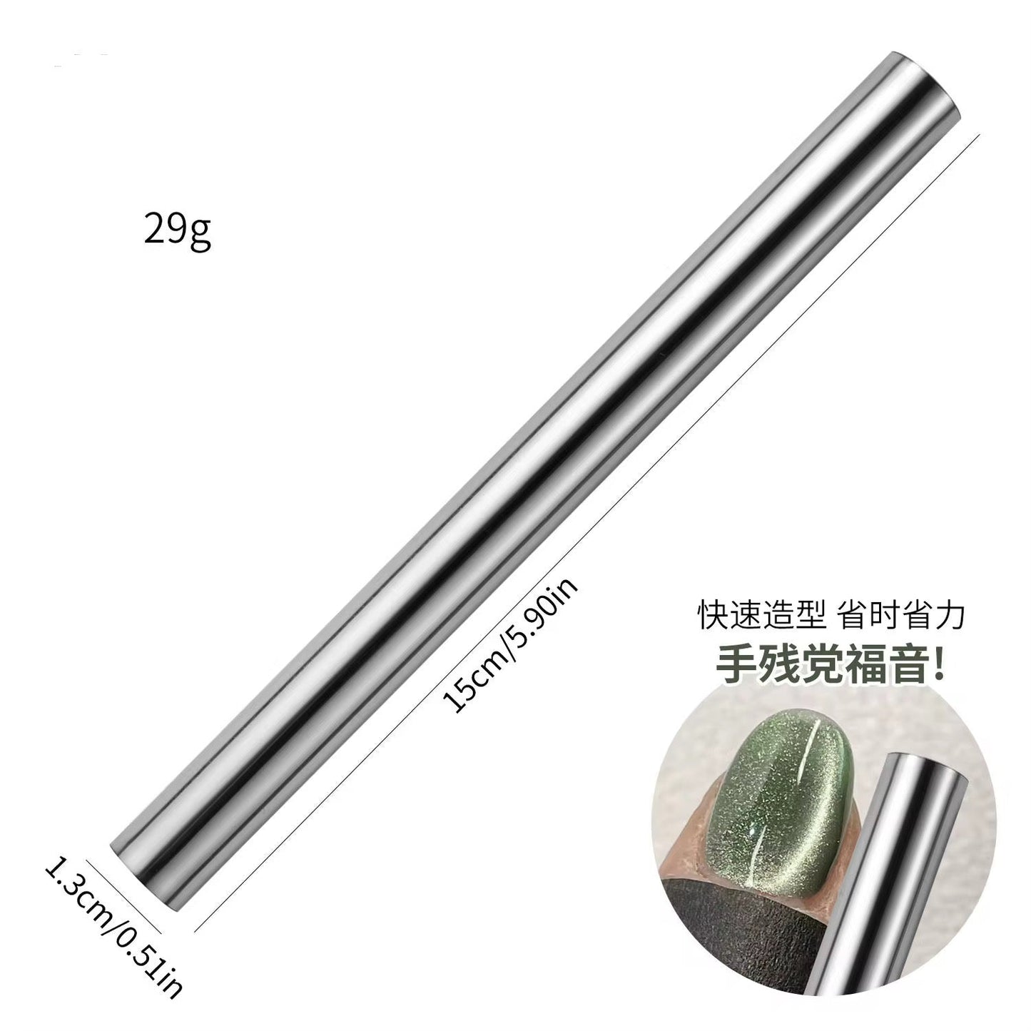 Large Nail Magnet