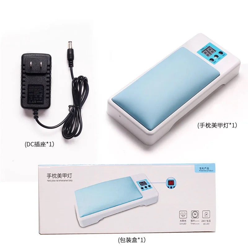 2 in 1 UV + Arm Rest