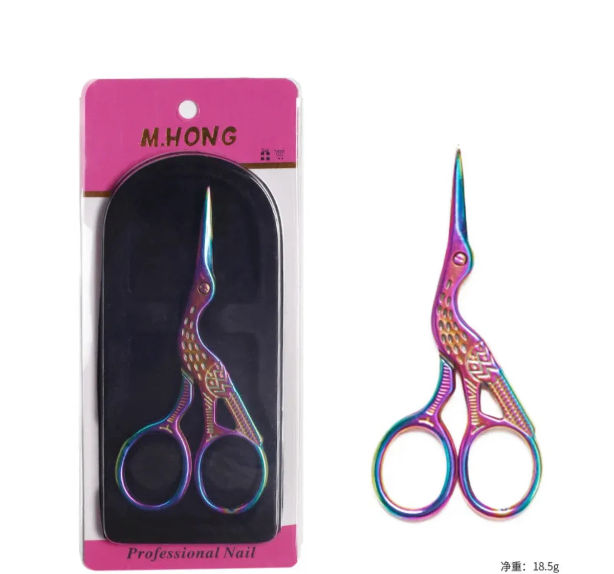 NAIL SCISSORS