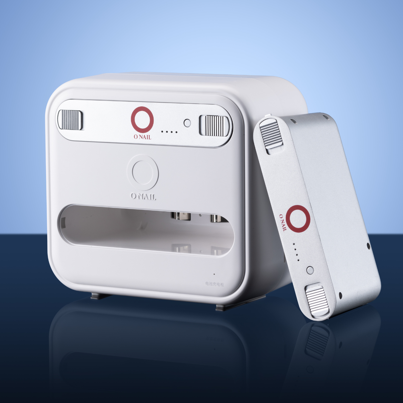 O NAIL BATTERY CHARGING STATION - battery not included